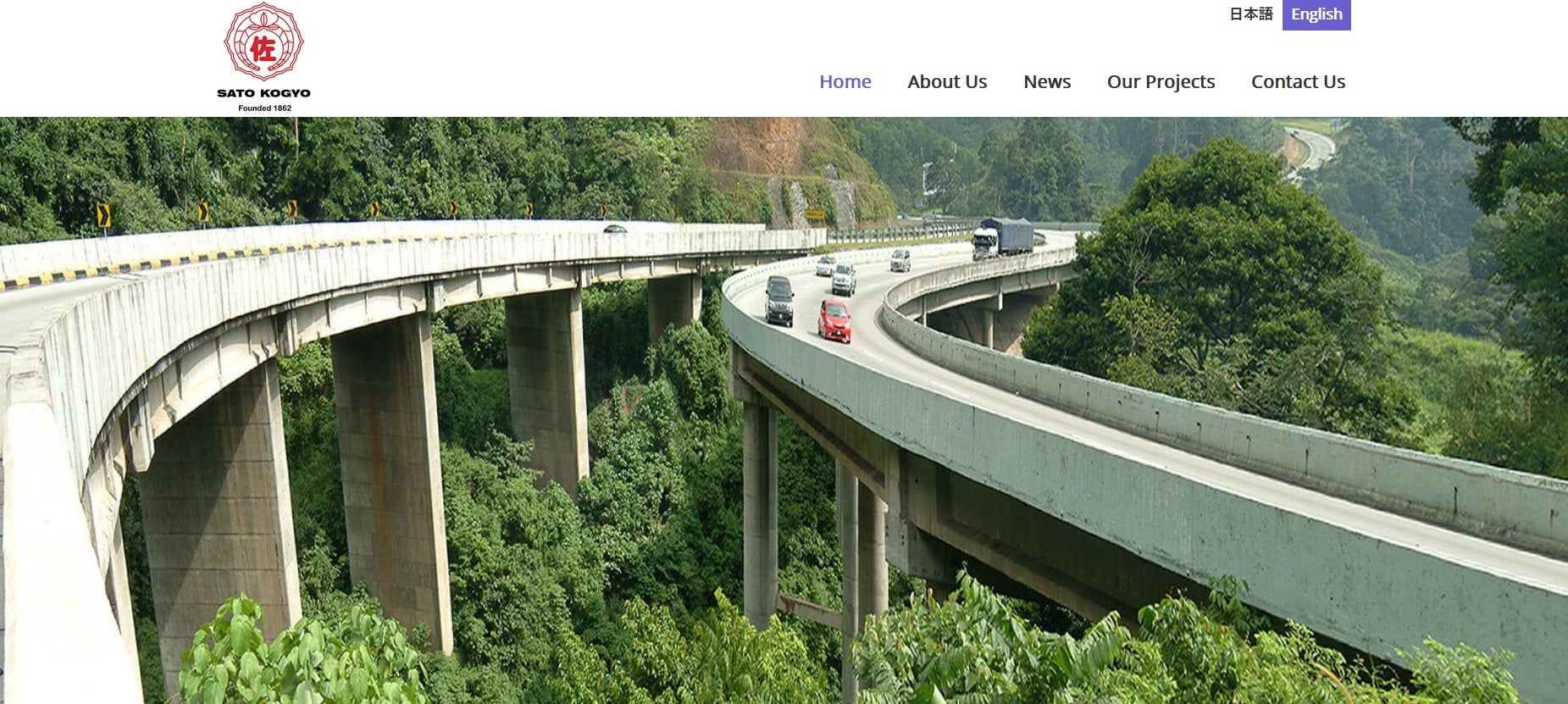 Our new website is LIVE!!!