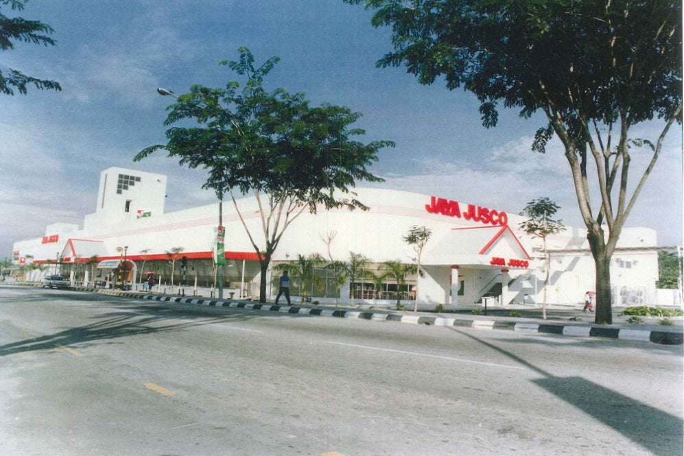 Jaya Jusco Shopping Complex